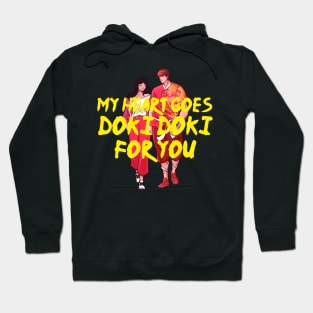 My Heart Goes Doki Doki For You Hoodie